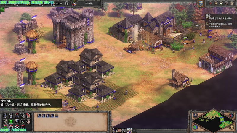 【2025-12-11 17点场】O月球大叔O：帝国时代2决定版 联机爽游模式