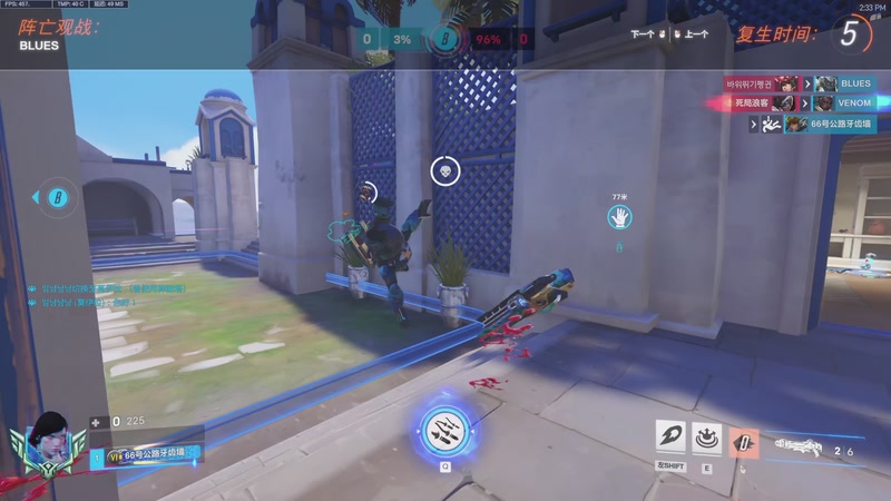 【2025-12-11 14点场】工口工口工口：睡不醒的猪播