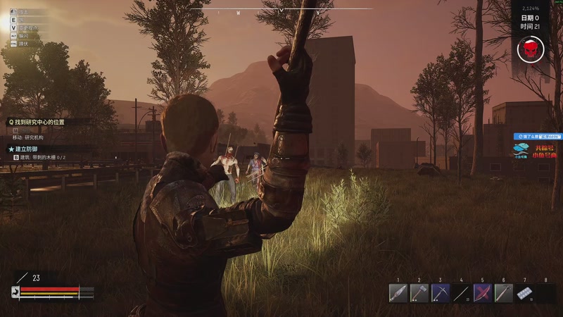 【2025-12-11 11点场】狐狸不太Sao：末日求生！艰难的第一天，损失惨重6696