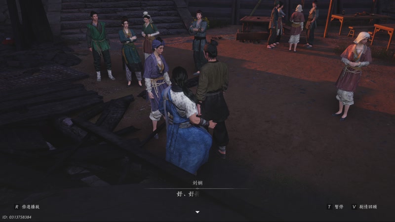 【2025-12-09 完整版】乐樱666：《燕云十六声》新主播多多关照