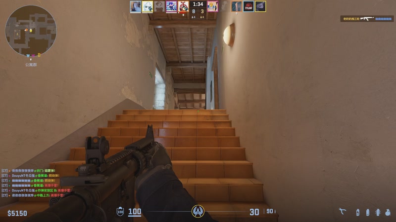 【2025-12-10 22点场】CSGO馒头：聊聊天打打游戏 6959154