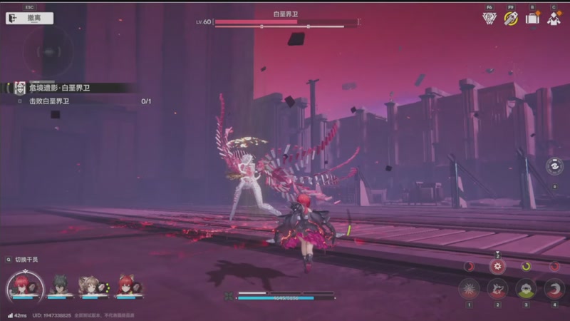 【2025-12-10 14点场】欧根er：第五人格玩一会!冲冲冲!