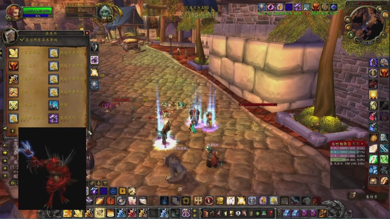 【2025-12-11 03点场】英雄吕布：魔兽世界 时光服 六服