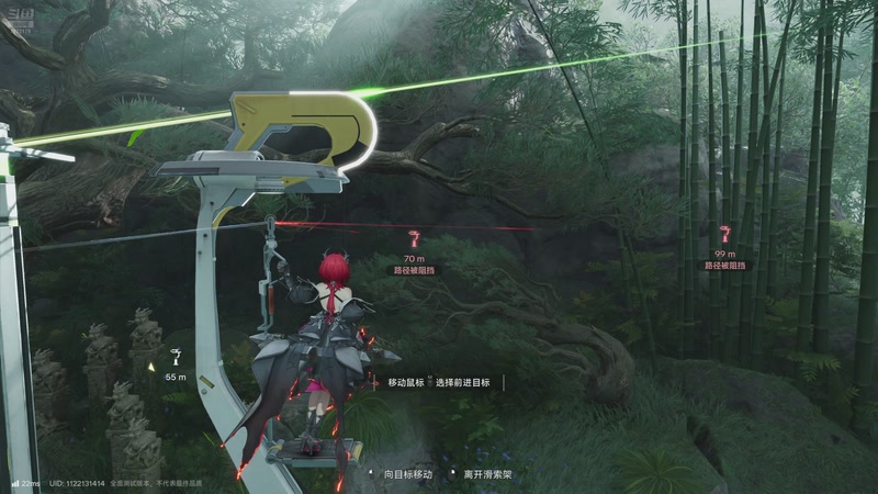 【2025-12-09 03点场】奇谋绝境：【奇谋】蓝图分享，测试攻略！