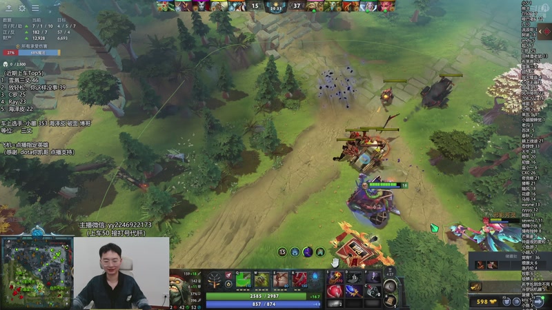 【2025-12-11 16点场】墨岩彧丶Sumiya：单排整活，组排欢乐上分