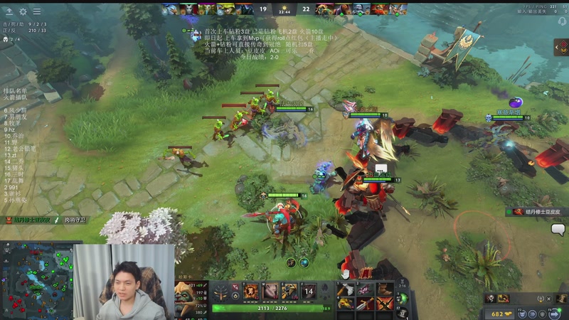 【2025-12-08 20点场】清清清清倾：带水友5黑95胜率！！！