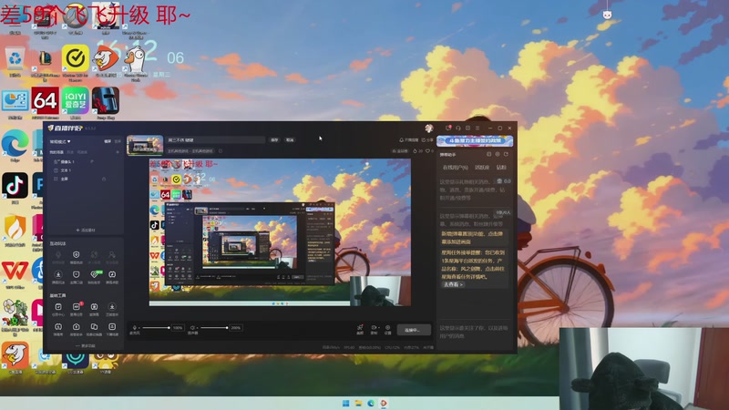 【2025-12-10 16点场】小鱼贝壳:周三不休 啵啵