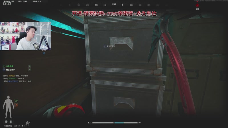 【2025-12-11 00点场】阿俊丶ll：【阿俊】白给小子！电视萌新导师！