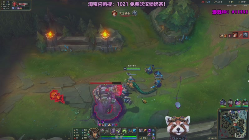 【2025-12-11 01点场】爷大干：无限火力之神~开到过年！