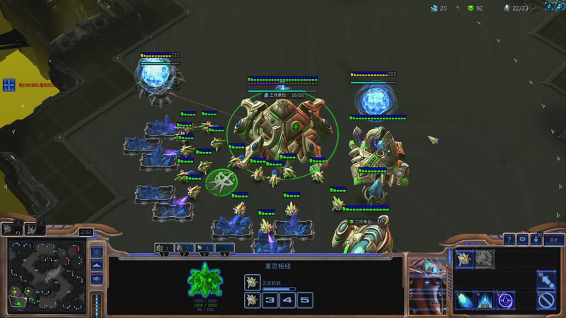 【2025-12-08 00点场】罗斌4091：和高手打2v2 3884223