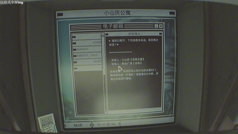 【2025-12-11 08点场】帅帅的汪团：月球任务+AILA