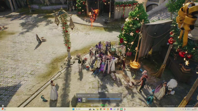 【2025-12-11 20点场】三先生v2：三先生I声优I小众