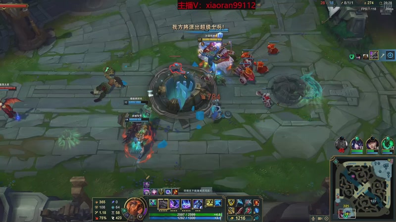 【2025-12-10 22点场】Dy丶小然：刺客流狗头 沉浸式发育！！