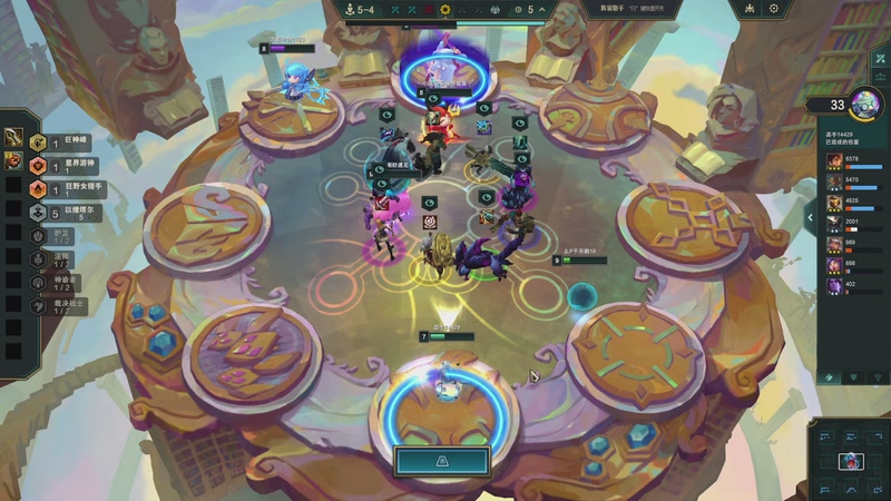 【2025-12-10 23点场】戴老六：14429精灵星