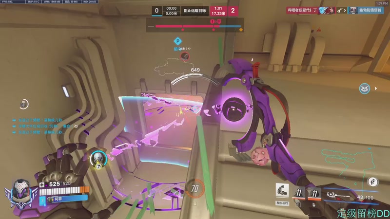 【2025-12-11 13点场】训练把场机器人：前OWL成都猎人队职业选手