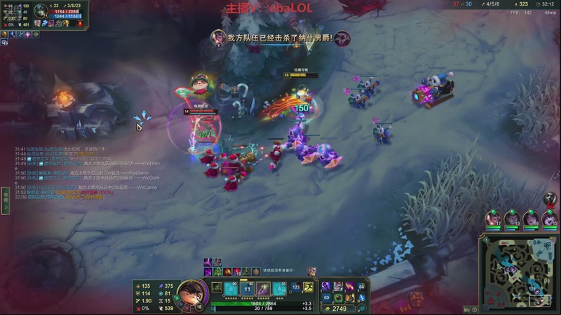 【2025-12-11 15点场】恶霸提莫：面具提莫回归，炸个痛快！