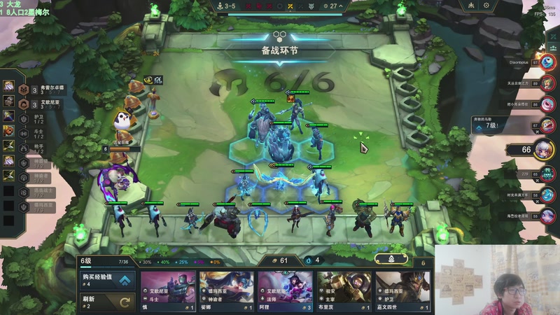 【2025-12-11 17点场】福星哥呀：来了！！！！！！