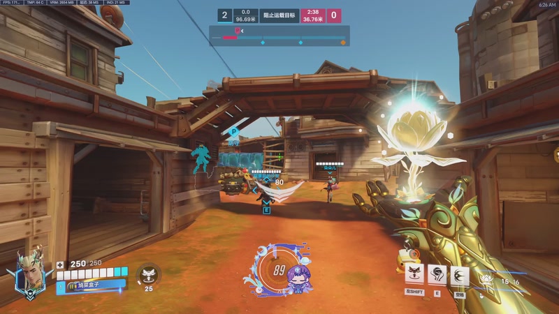 【2025-12-11 06点场】咯咯咸鱼酱：非著名500分气人主播