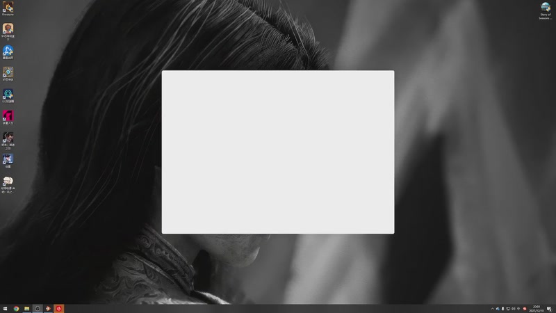 【2025-12-10 20点场】nice荣哥哥:荣哥哥：超次元爆涌！！