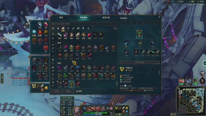 【2025-12-11 22点场】二次元中单宇神：再见了，劫小弟