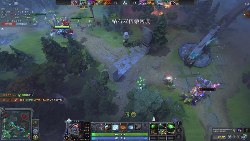 【2025-12-10 17点场】三酒OuO：风吹哪页读哪页。