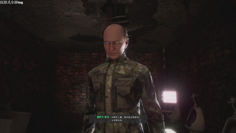 【2025-12-11 06点场】帅帅的汪团：月球任务+AILA