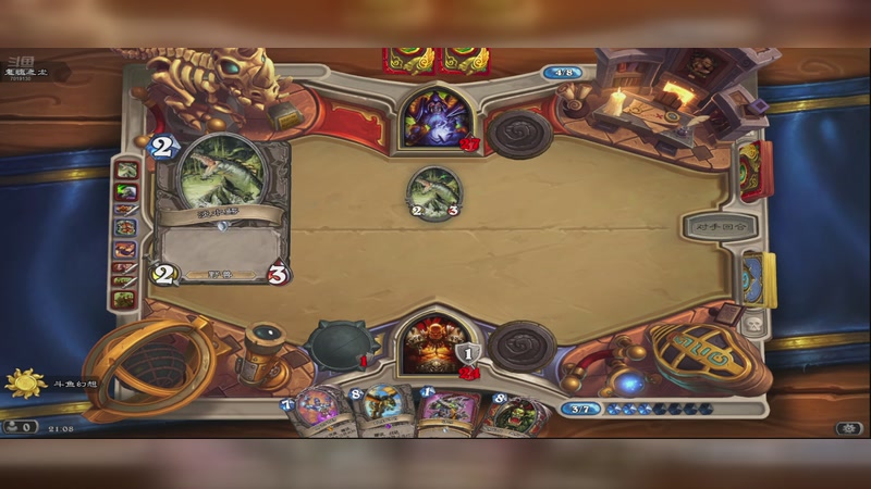 【2025-12-11 21点场】这不是理想是幻想：来看看好不好玩