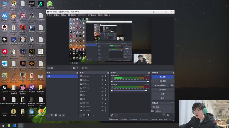 【2025-12-11 09点场】余小C真的很强：每天十点 不见不散
