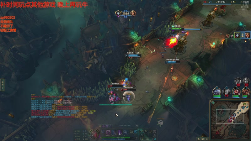 【2025-12-05 03点场】神牛教丶教主：核弹牛头法强999wq秒人