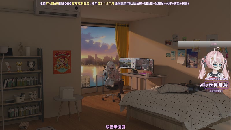 【2025-12-11 18点场】小盒子o3o：贪吃的猪，到！