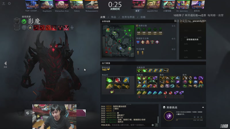 【2025-12-11 01点场】18yearsold天残少年K9：k9:输赢不关键猛猛的KDA才是！