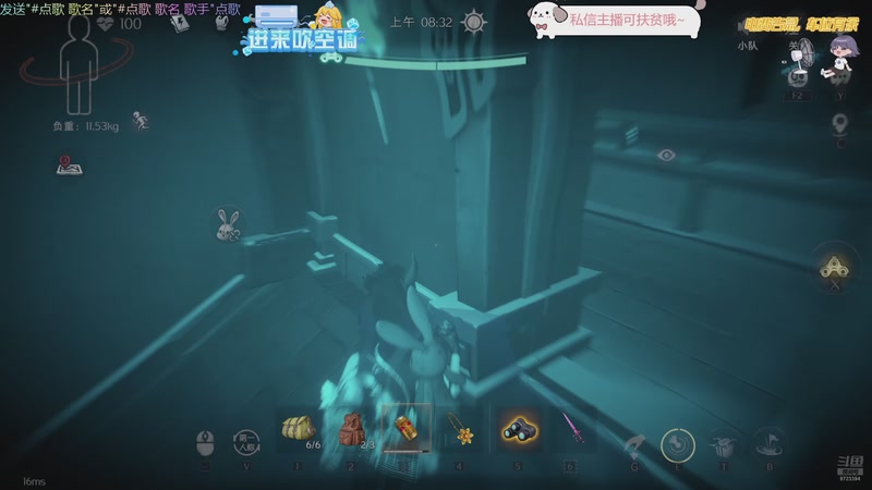 【2025-12-07 13点场】木鱼和尚敲：超自然行动组 9723394