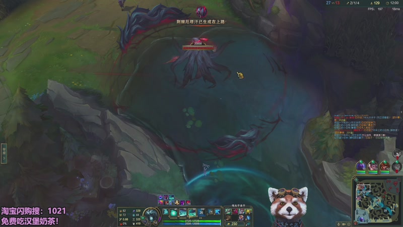 【2025-12-11 15点场】爷大干：无限火力之神~开到过年！