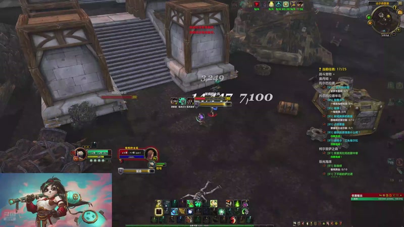 【2025-12-11 10点场】权与丨:武僧旅程的开始