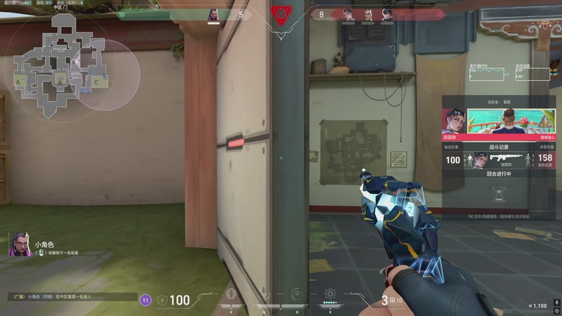 【2025-12-11 05点场】小乐碎片：不会再输了 9680646