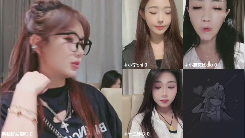 【2025-12-7 23点场】叫我好姑娘吧:三亚--主播来联盟