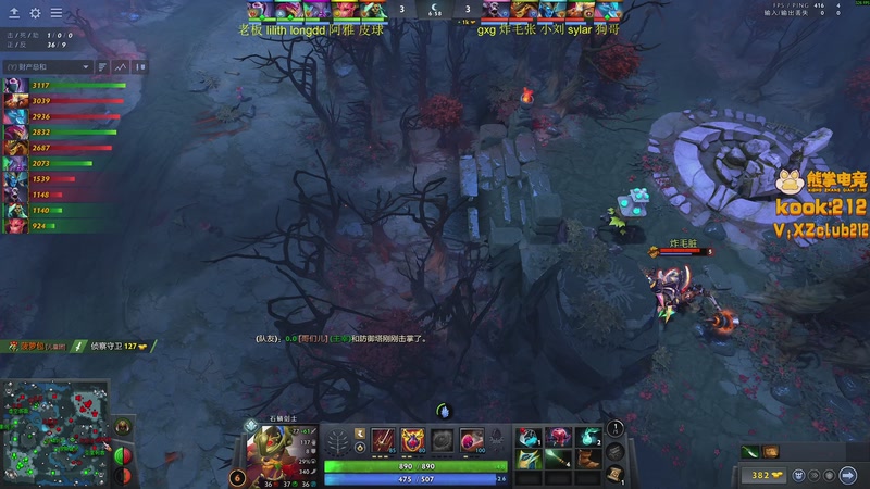 【2025-12-11 01点场】yyfyyf：陪伴每一天