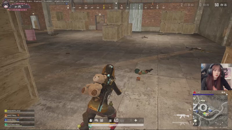 【2025-12-11 20点场】小溫dududu：【小温】pubg吃鸡挑战赛