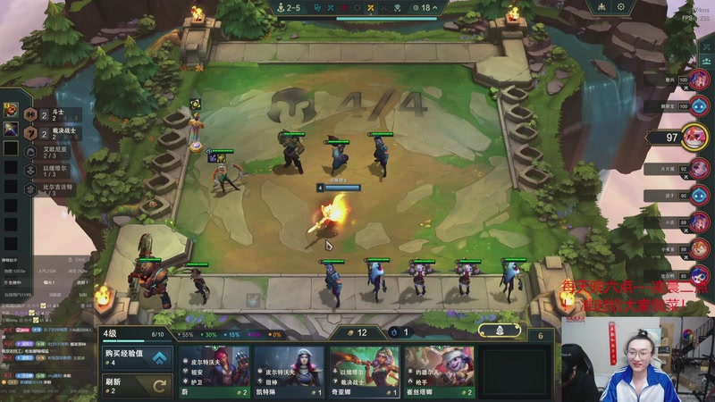 【2025-12-11 14点场】丸子头的文哥哥：真要展示实力了！！