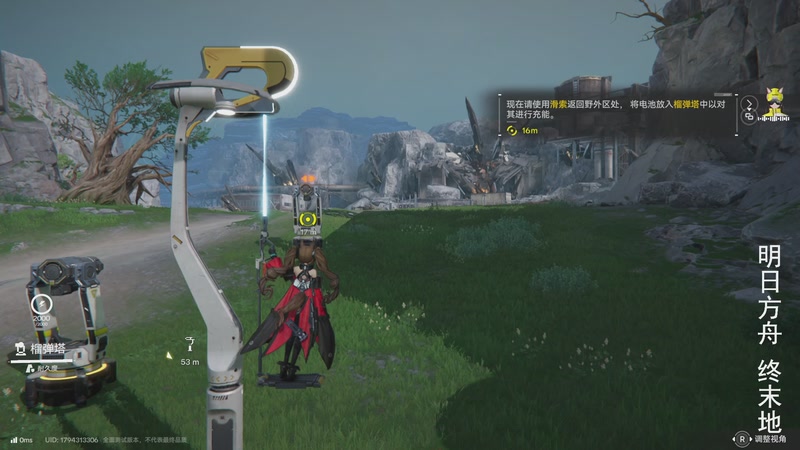 【2025-12-11 21点场】琼斯小卫：【首发】胆小不要看太吓人