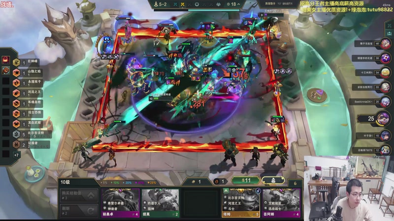 【2025-12-11 02点场】山东棋王弈哥：挑战两千层以绪塔尔！！