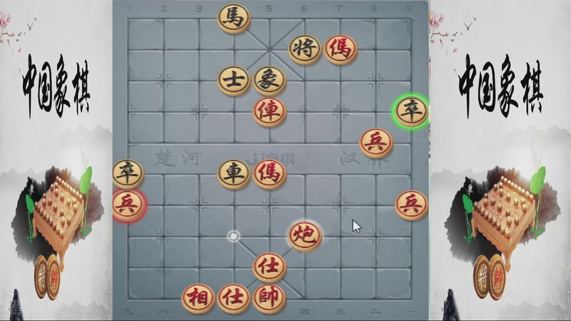 【2025-12-11 00点场】日月轮回888：巅峰布局全能大师