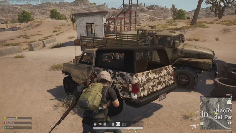 【2025-12-11 16点场】琼斯小卫：【首发】胆小不要看太吓人