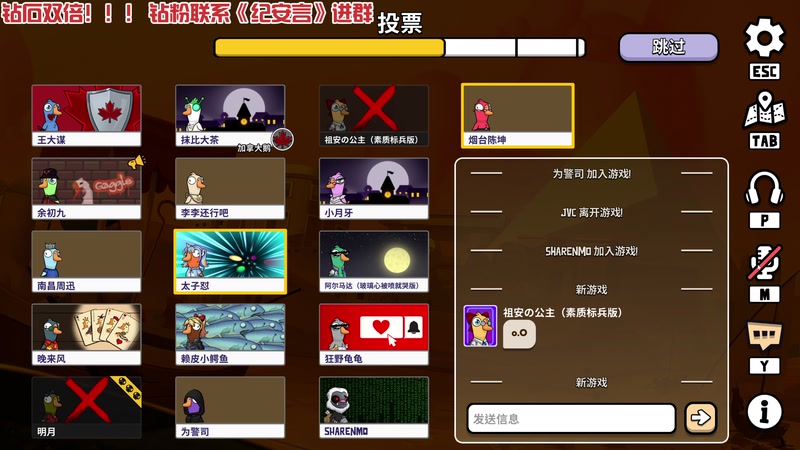 【2025-12-10 22点场】午夜抹抹茶：16200字太多打不下，但还舞