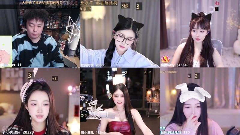 【2025-12-11 15点场】阿二Ayer：不死终会出头，共勉