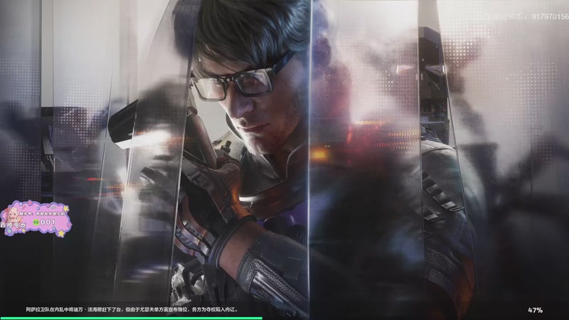 【2025-12-11 02点场】咕噜橙o：（º﹃º )开饭