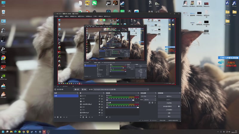 【2025-12-11 09点场】狐狸不太Sao：末日求生！艰难的第一天，损失惨重6696