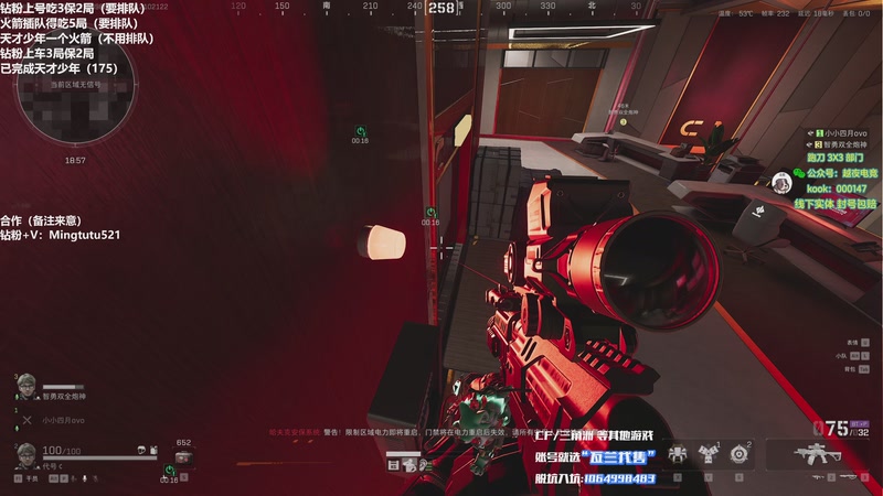 【2025-12-10 21点场】小铭XiaoMing阿：小铭：圆梦天才少年，4倍亲密度！！