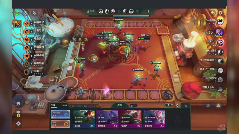 【2025-12-11 03点场】YTG丶落幕：UUGvs南通Hero