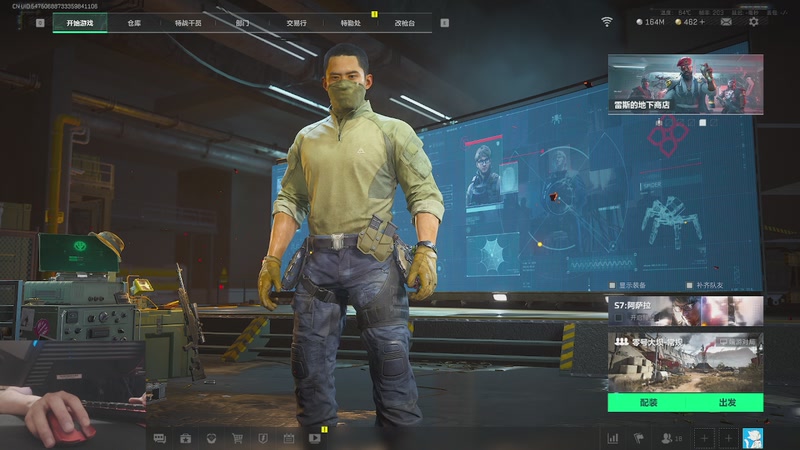 【2025-12-10 22点场】Mayuki小闲闲：是天才少年还是路边一条